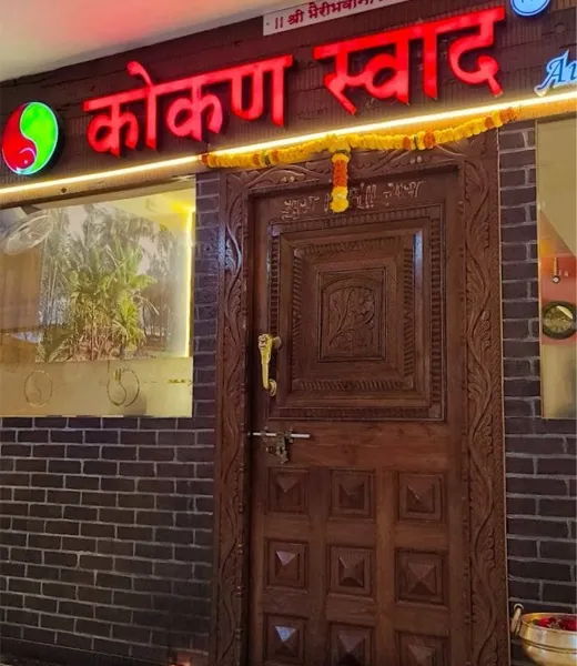 kokan swad bandhup gallery 8